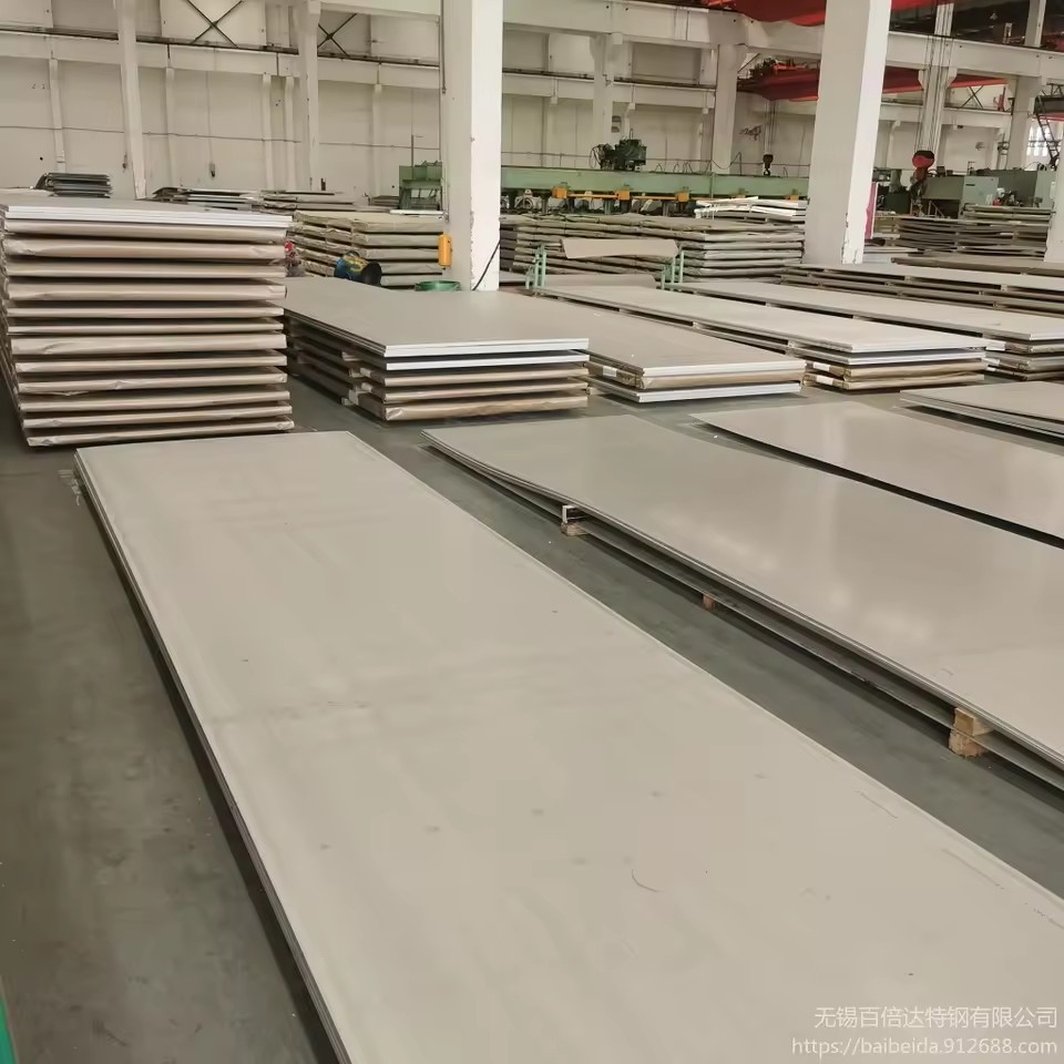 Product Importer Gallery 03 · 5e4b05deab