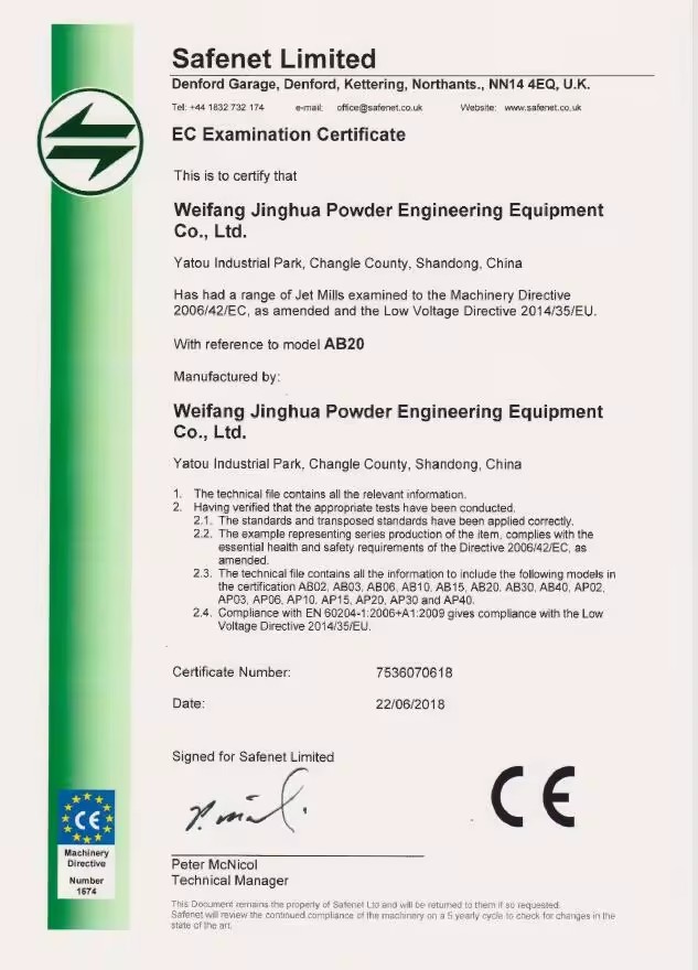 Product Importer Gallery 05 · 1c0be05261