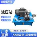 Product Importer Gallery 04 · 3c18afd7af