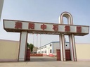Product Importer Gallery 03 · eaa3e7b13d