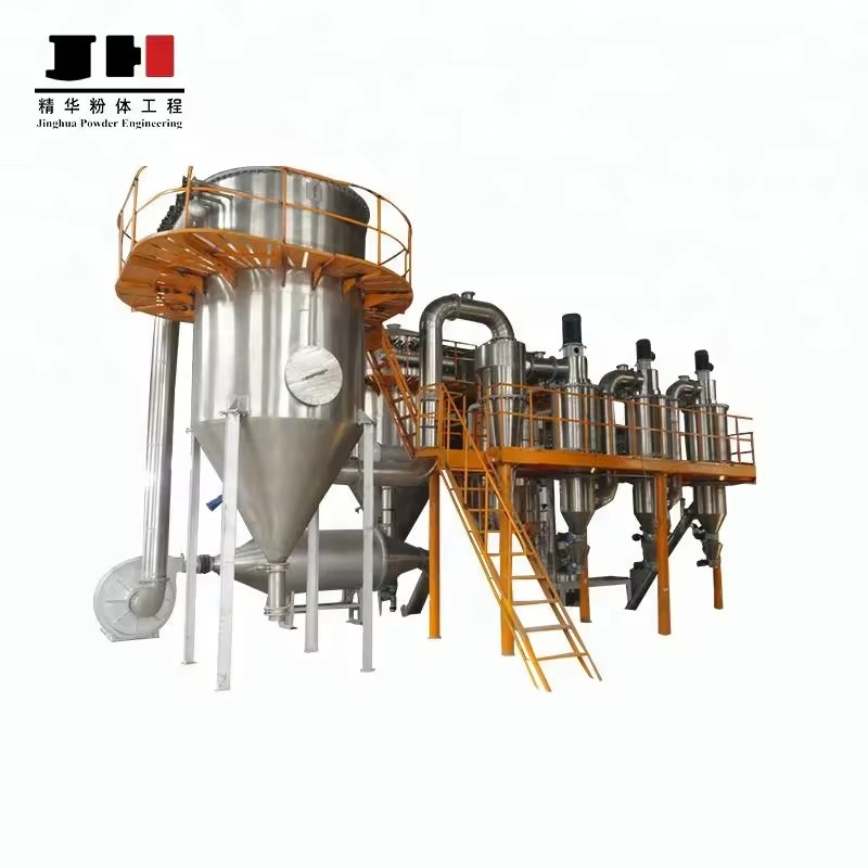 Product Importer Gallery 04 · 84801cacca