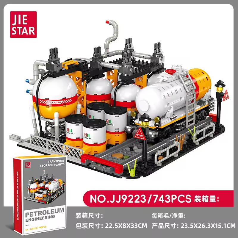 Product Importer Gallery 02 · 2db4e60865