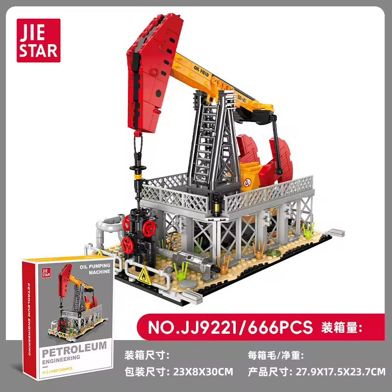 Product Importer Gallery 04 · 1ebc194a75