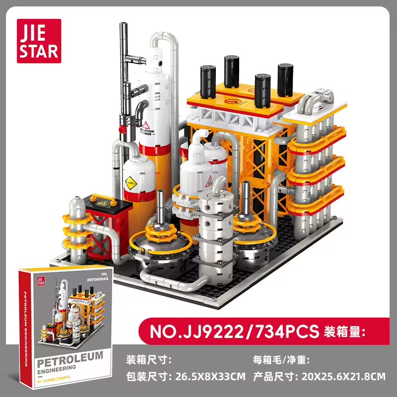 Product Importer Gallery 03 · b2e836965f
