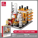 Product Importer Gallery 03 · b2e836965f
