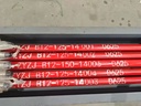 Product Importer Gallery 01 · 5f9f11ee6b
