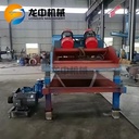 Product Importer Gallery 03 · 024d77f331