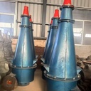 Product Importer Gallery 01 · 2a7abf7c7d