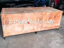 Product Importer Gallery 05 · f9acebe11d