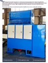 Product Importer Gallery 05 · 5c3fd3dd54
