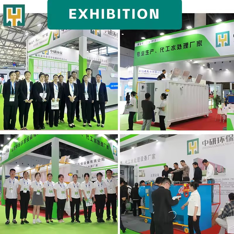 Product Importer Gallery 02 · b7b1ab126d