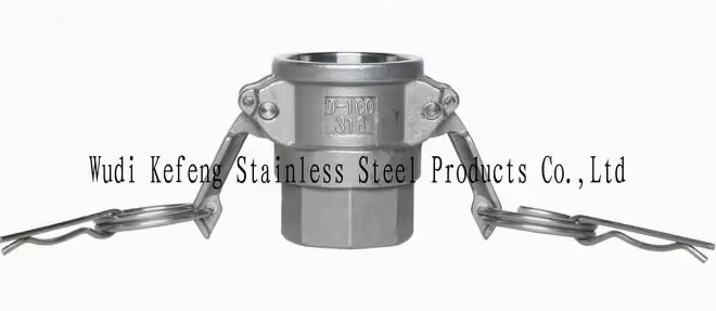 Product Importer Gallery 01 · d8b5e16c4c