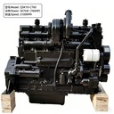 Product Importer Gallery 01 · c1c34c5881