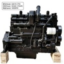 Product Importer Gallery 01 · 2bc1924dcb