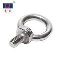 Product Importer Gallery 02 · 2a02014778