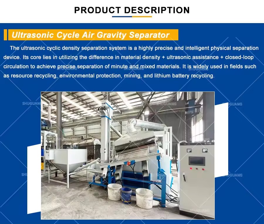 Product Importer Gallery 04 · 181b6883a5