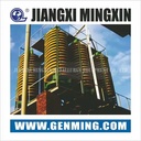 Product Importer Gallery 03 · db6b66f16c