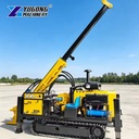 Product Importer Gallery 01 · c7ff083898
