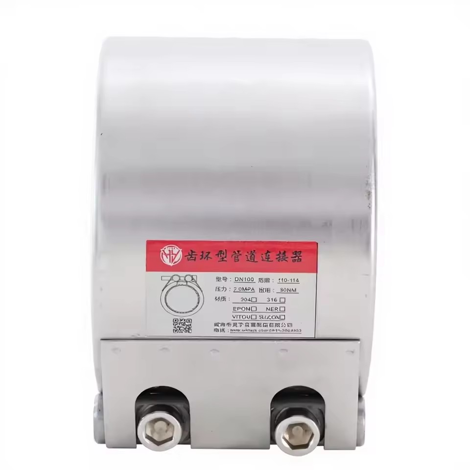 Product Importer Gallery 05 · 2ccc73d40d