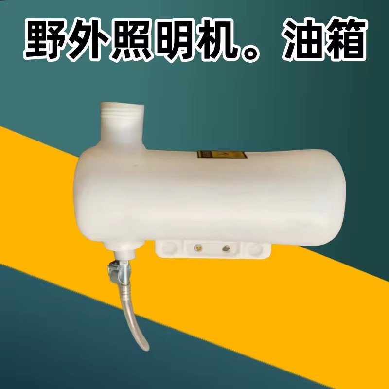 Product Importer Gallery 04 · 9c0c39c923