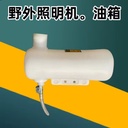 Product Importer Gallery 04 · 9c0c39c923