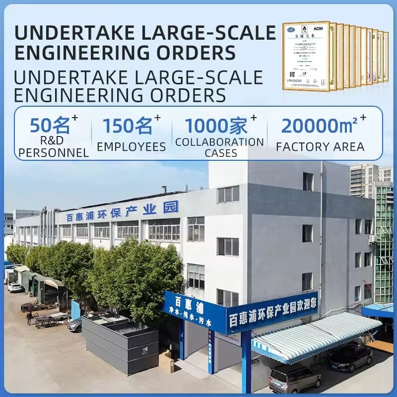 Product Importer Gallery 04 · ba712cd55c