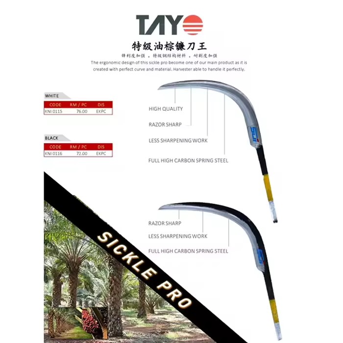 Product Importer Gallery 03 · 7ac052790f
