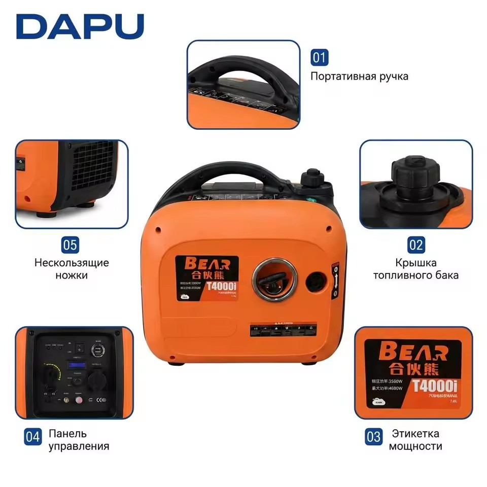 Product Importer Gallery 01 · c2fc330021