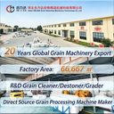 Product Importer Gallery 05 · e2f93909e5
