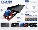 Product Importer Gallery 02 · baaee9694f