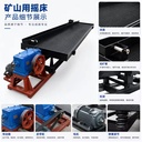 Product Importer Gallery 04 · 5286300a76