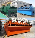 Product Importer Gallery 02 · cd94ab663e