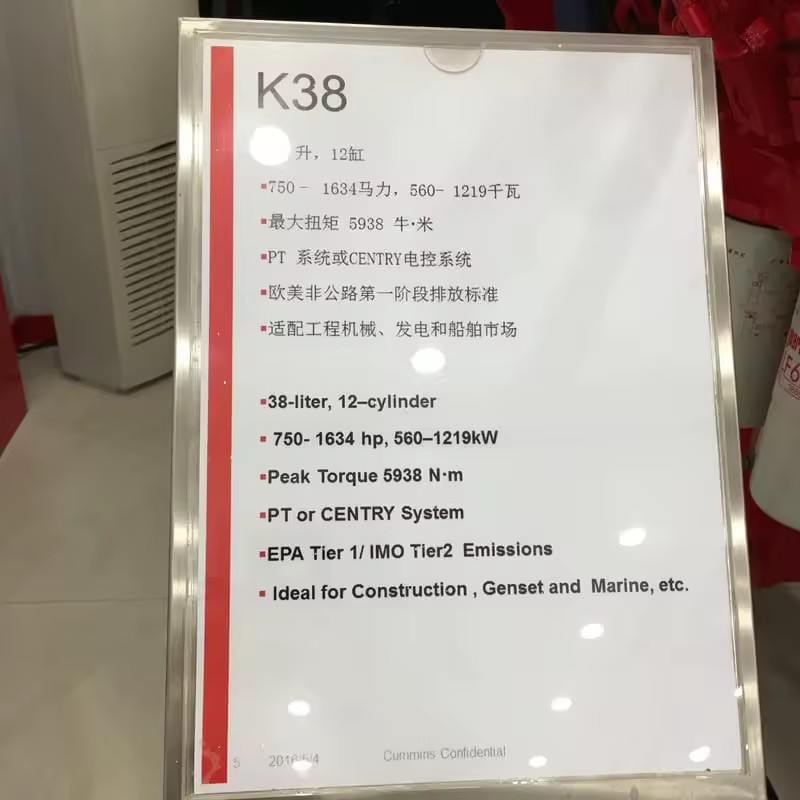 Product Importer Gallery 05 · f8636b34d1