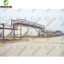 Product Importer Gallery 04 · f1d670c744