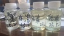 Product Importer Gallery 05 · 44e5cc24a1