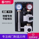 Product Importer Gallery 02 · 43f0295604