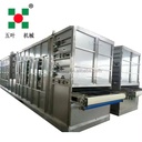 Product Importer Gallery 01 · 9806416418