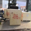 Product Importer Gallery 06 · 8cc322acb6