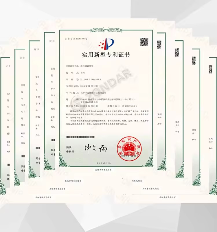 Product Importer Gallery 03 · 99cdfb965e