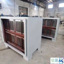 Product Importer Gallery 01 · fa50d2b857