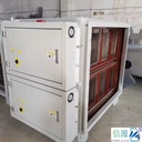 Product Importer Gallery 02 · 82226ee672