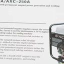 Product Importer Gallery 05 · a3af095054