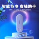 Product Importer Gallery 01 · 2110ec4be6