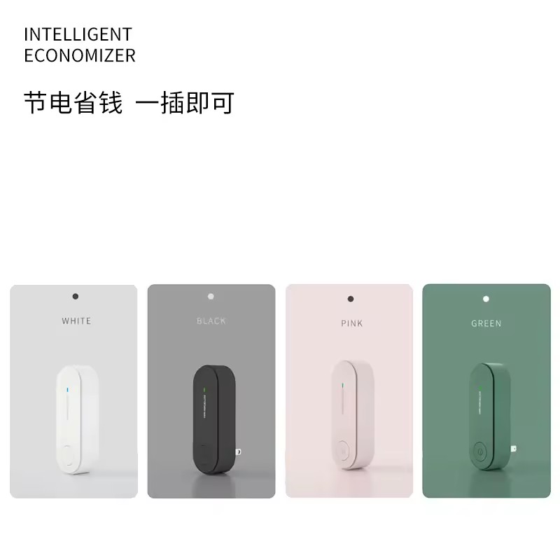 Product Importer Gallery 04 · 601a59527f