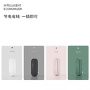 Product Importer Gallery 04 · 601a59527f