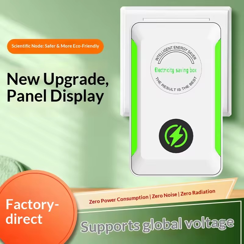 Product Importer Gallery 04 · 27abf83f20