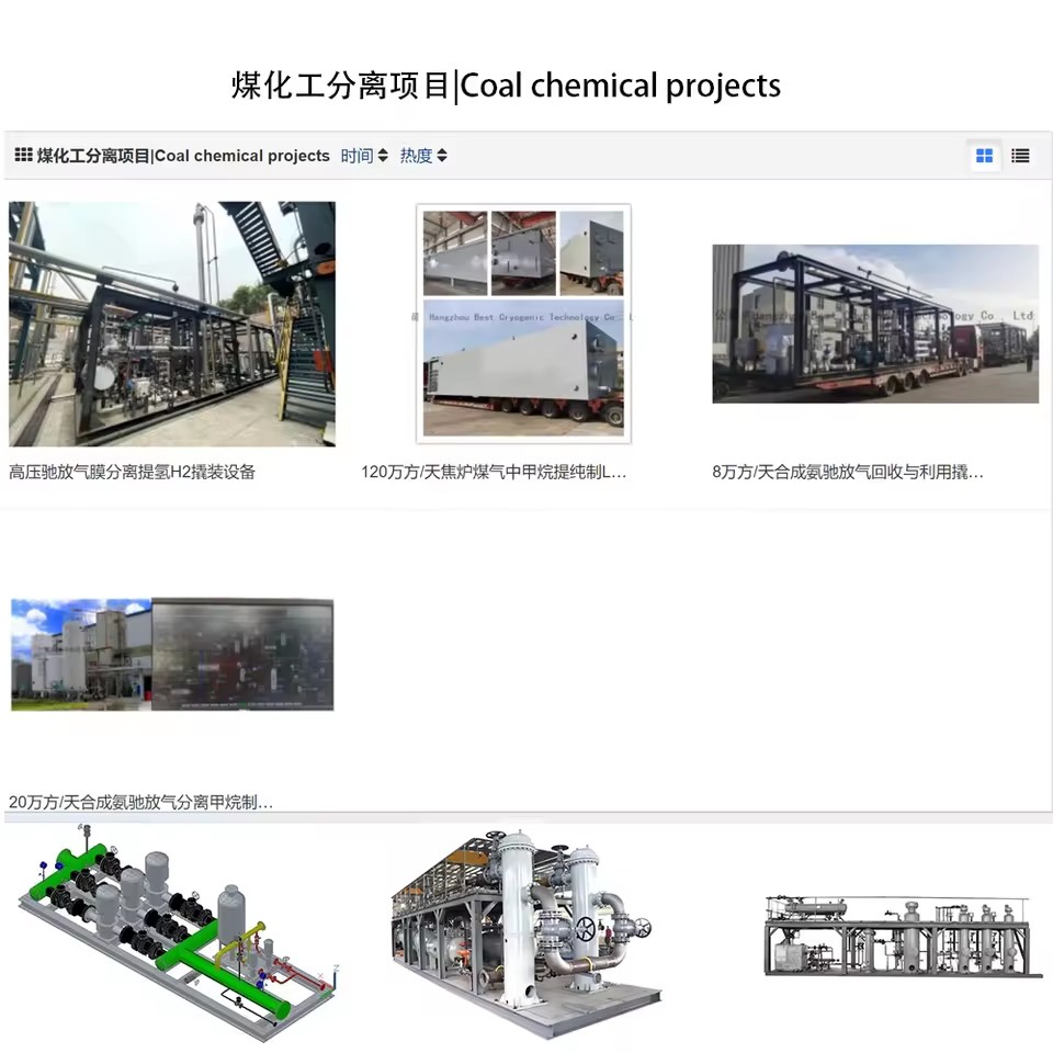 Product Importer Gallery 01 · bc4e6bce3f