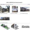 Product Importer Gallery 01 · bc4e6bce3f