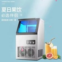 Product Importer Gallery 03 · ba25274546