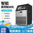Product Importer Gallery 01 · a5128c66b6